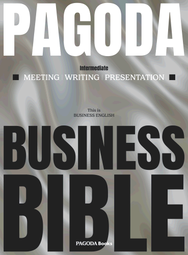 PAGODA Business Bible - Intermediate
